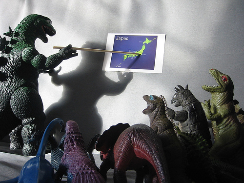 Monster Taining Class 2 by WorldIslandInfo via creative commons